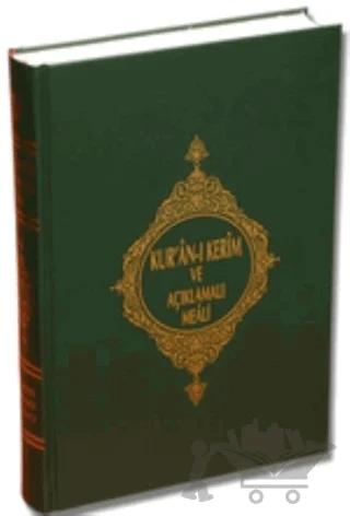 Kur'an-ı Kerim Ve Açıklamalı Meali (Orta Boy)