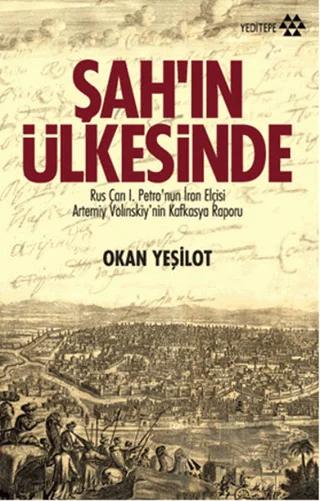Şah'ın Ülkesinde