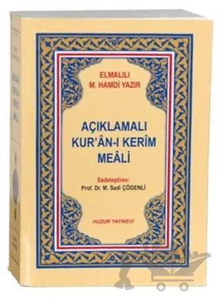 Açıklamalı Kur’an-ı Kerim Meali (Küçük Boy)