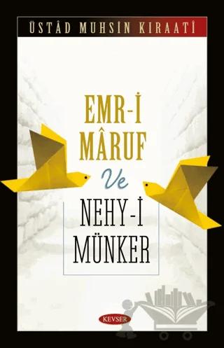 Emr-i Maruf ve Nehy-i Münker