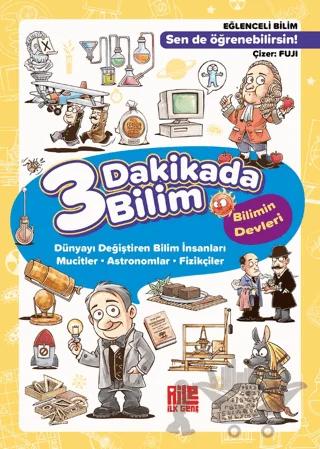 3 Dakikada Bilim 1 - Bilimin Devleri