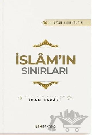 İslam'ın Sınırları