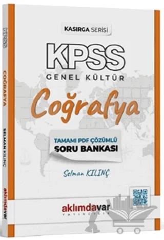 2024 KPSS Kasırga Serisi Coğrafya Soru Bankası