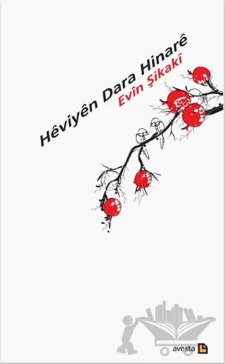 Heviyen Dara Hinare