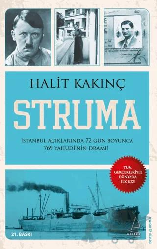 Struma