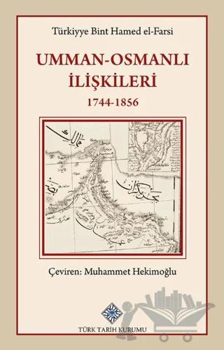 Umman - Osmanlı İlişkileri 1744-1856