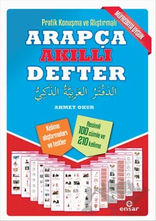 Pratik Konuşma ve Alıştırmalı Arapça Akıllı Defter