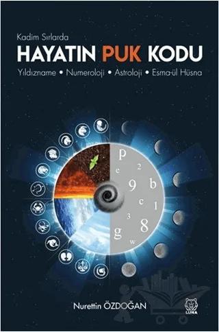 Hayatın Puk Kodu