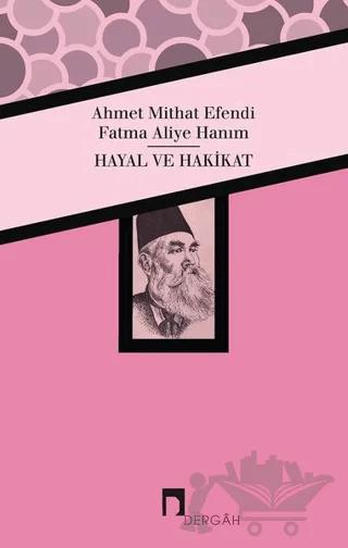 Hayal ve Hakikat
