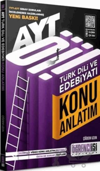 AYT Türk Dili ve Edebiyatı Konu Anlatım