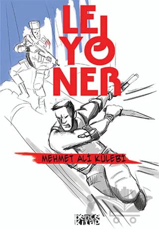 Lejyoner