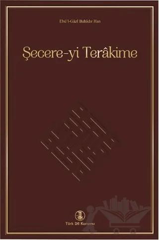 Şecere-yi Terakime