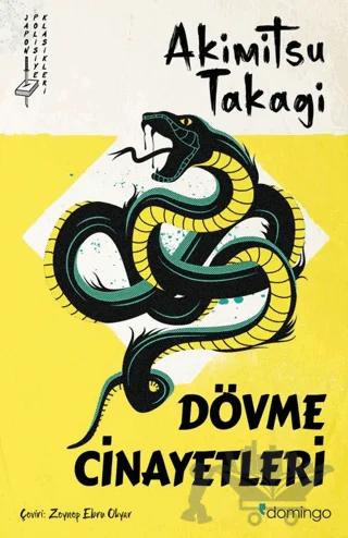 Dövme Cinayetleri