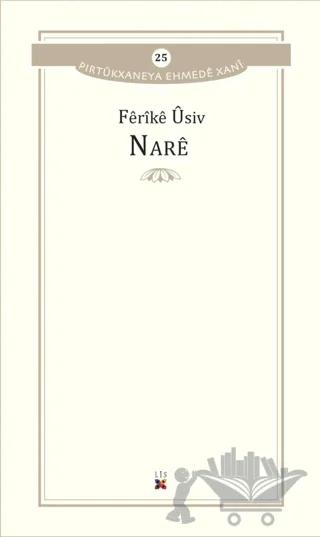 Nare