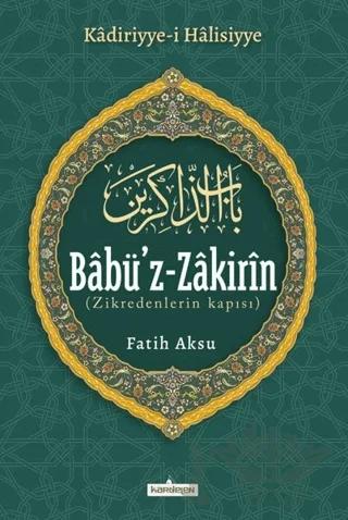 Babü'z-Zakirin