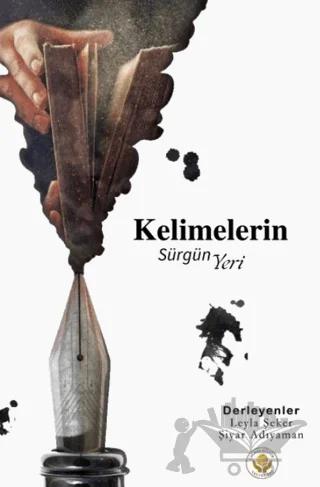 Kelimelerin Sürgün Yeri