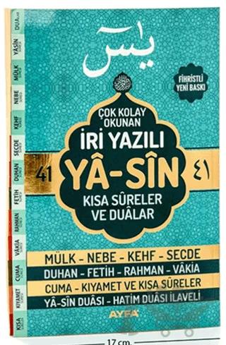 41 Yasin Ayfa-141 Orta Boy İri Yazılı Şamua Kısa Sureler ve Dualar