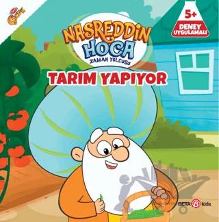 Nasreddin Hoca Zaman Yolcusu - Nasreddin Hoca Tarım Yapıyor