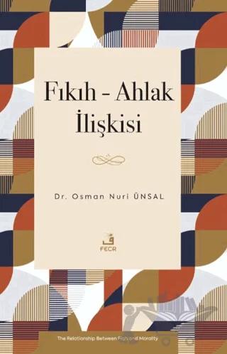 Fıkıh - Ahlak İlişkisi
