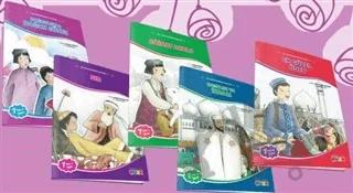 Gül Bahçesinden Öyküler (5 Kitap Takım)