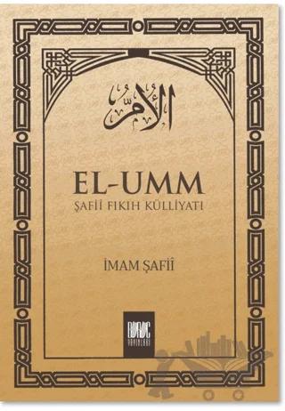 El - Umm 1