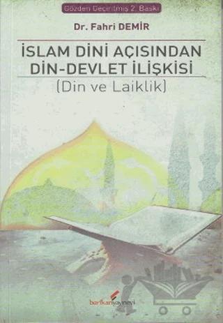 İslam Dini Açısından Din - Devlet İlişkisi