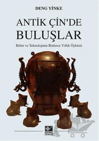 Antik Çin'de Buluşlar