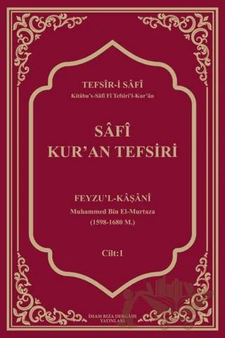 Safi Kur’an Tefsiri