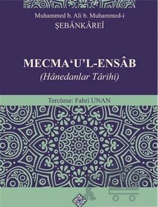 Mecma'u'l-Ensab