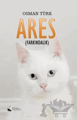 Ares