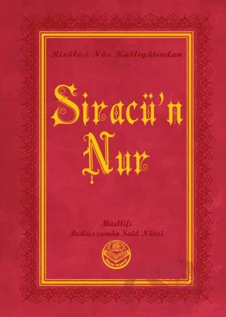 Siracü'n-Nur (Büyük Boy)