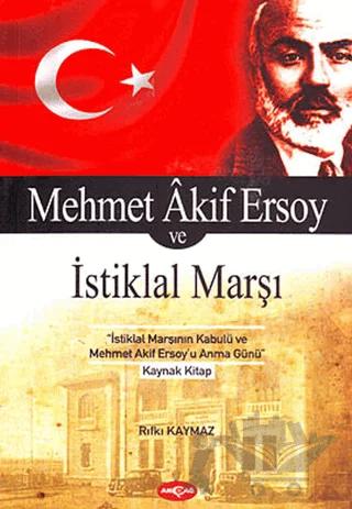 Mehmet Akif Ersoy ve İstiklal Marşı