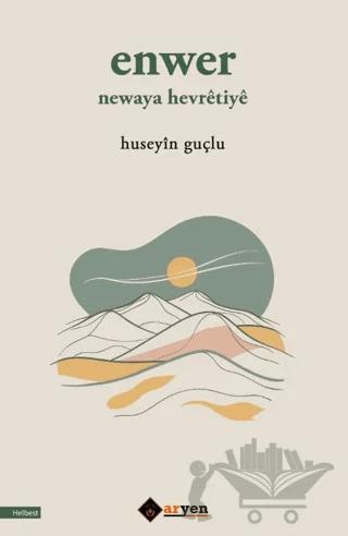 Enwer Newaya Hevretiye