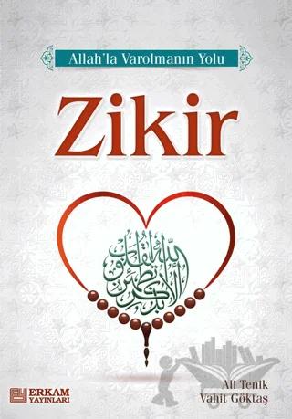 Zikir