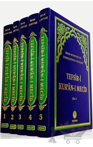 Tefsir-i Kur'an-ı Mecid (5 Cilt Takım)