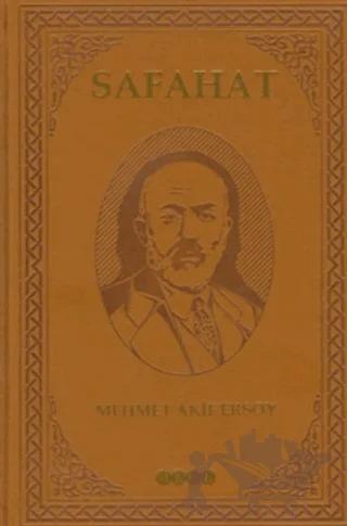 Safahat
