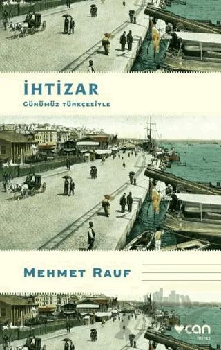 İhtizar