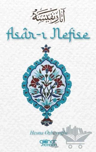 Asar-ı Nefise