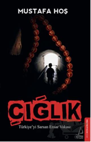 Çığlık