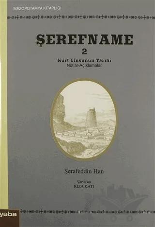 Şerefname 2.Cilt