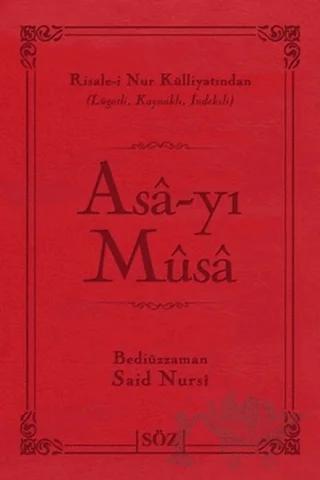 Asa-yı Musa (Çanta Boy)