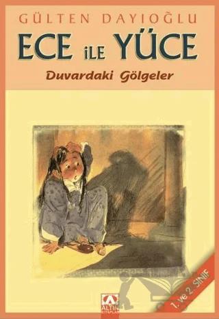 Ece ile Yüce - Duvardaki Gölgeler
