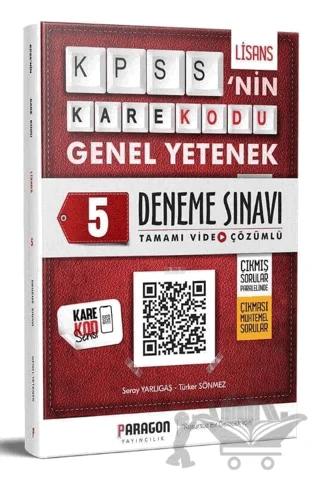 2020 KPSS'nin KareKodu Lisans Genel Yetenek Tamamı Video Çözümlü 5 Deneme Sınavı