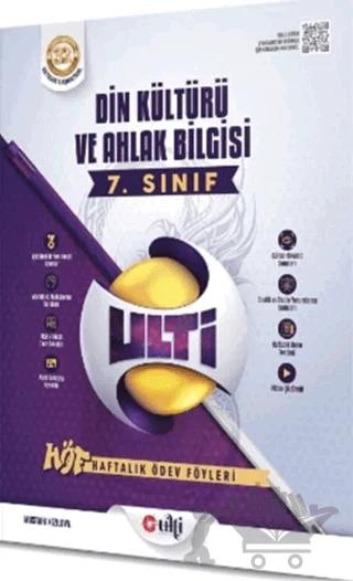 Ulti Yayınları 7. Sınıf Din Kültürü ve Ahlak Bilgisi Haftalık Ödev Föyleri