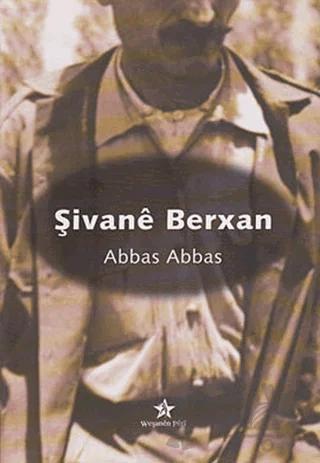 Şivane Berxan