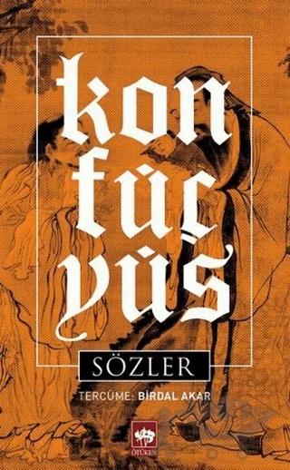 Sözler