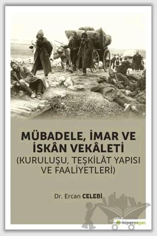Mübadele İmar ve İskan Vekaleti