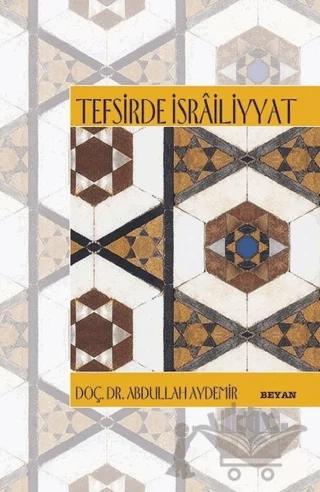 Tefsirde İsrailiyyat