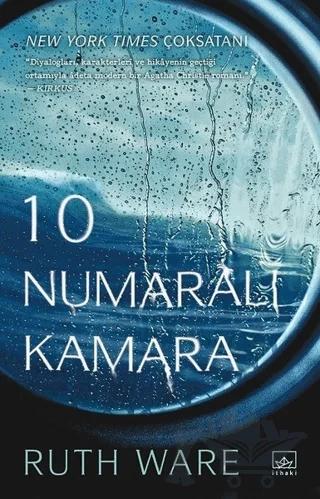 10 Numaralı Kamara