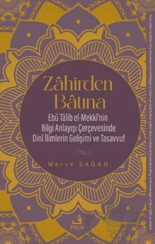 Zahirden Batına
